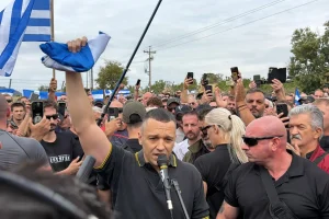 «Συμμαχία Ελλήνων»: Νέος πολιτικός φορέας με φόντο τις επόμενες εκλογές