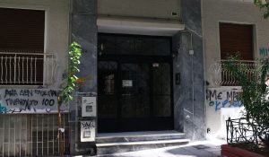 Κυψέλη: Αγοράκι 8-9 μηνών το νεκρό βρέφος στη βαλίτσα – Τα ευρήματα του ιατροδικαστή