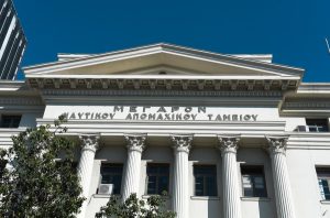 Νέα ψηφιακά εργαλεία από το ΝΑΤ για ναυτικούς και ναυτιλιακές εταιρείες