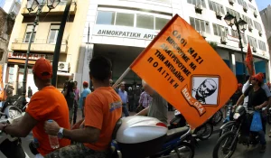 ΠΟΕ – ΟΤΑ: “Ψίχουλα τα μέτρα που ανακοίνωσε ο πρωθυπουργός στη ΔΕΘ”