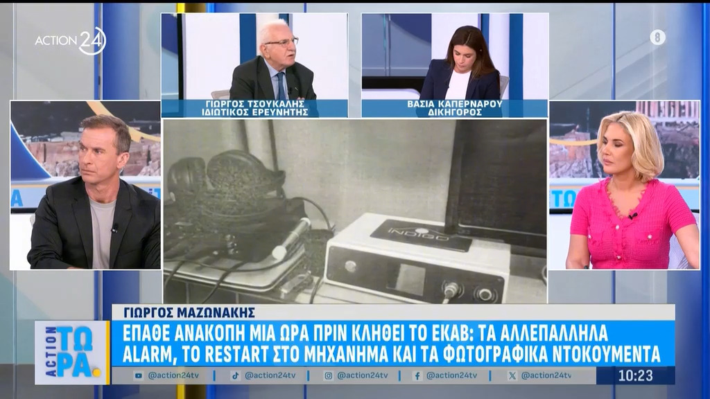 Τσούκαλης: «H υπόθεση Μαζωνάκη “φωνάζει” – Είναι τόσες πολλές οι αντιφάσεις και τα ψέματα»