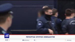 Άκαρπες παραμένουν οι έρευνες για τον εντοπισμό του Αλκέτ Ριζάι