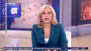 ”Σπίτι μου 3”: Νέα κριτήρια και νέες ισορροπίες στην αγορά ακινήτων