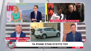 Μ. Γιαννακός: «Στο Δρομοκαΐτειο κάναμε εξωνυχτιστικές εξετάσεις στον Μαζωνάκη και δεν είχε κανένα πρόβλημα υγείας»
