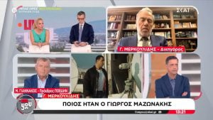 Μερκουλίδης για Γ. Μαζωνάκη: «Τον παρέσυραν σε αυτές τις θεραπείες»