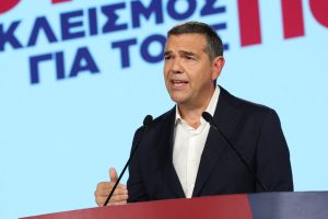 Σήμερα η συνέντευξη Τύπου του Αλέξη Τσίπρα στη...