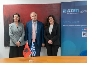 ΑΣΕΠ: Συνεργασία με την Αλβανία για τους ελέγχους στις προσλήψεις του Δημοσίου