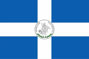 Απελευθέρωση της Αθήνας: 82 χρόνια από την αποχώρηση των γερμανικών στρατευμάτων