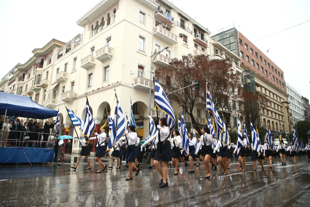 Θεσσαλονίκη: Σήμερα (27/10) η μαθητική παρέλαση – Ποιοι δρόμοι κλείνουν