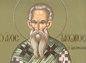 Εορτολόγιο: Ποιοι γιορτάζουν σήμερα, Παρασκευή 23 Οκτωβρίου 2026
