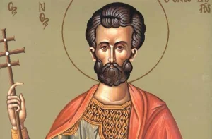 Εορτολόγιο: Δείτε ποιοι γιορτάζουν σήμερα, Παρασκευή 16/10/2026