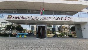 Προσλήψεις σε Δήμους: 2.606 μόνιμες θέσεις με απολυτήριο Γυμνασίου ή Δημοτικού