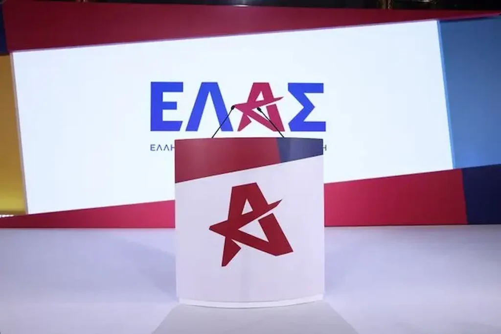 ΕΛ.Α.Σ.: Ζητά έλεγχο για επιδότηση σε εταιρεία βουλευτή της ΝΔ