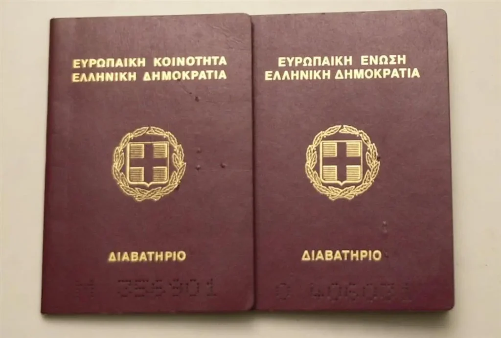 Διαβατήρια: Τι άλλαξε στα δικαιολογητικά – Ποιοι πληρώνουν 80 ευρώ