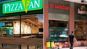 Pizza Fan και «Χωριάτικο»: Δεσμεύονται περιουσίες και τραπεζικοί λογαριασμοί