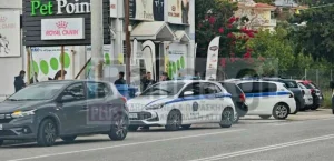 Ραφήνα: 30χρονος ο άνδρας που βρέθηκε νεκρός στη Λεωφόρο Φλέμινγκ
