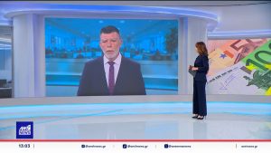 Κύκλωμα απάτης στον e-ΕΦΚΑ: Παρουσιαστής και πρόεδρος κόμματος μεταξύ των οκτώ συλληφθέντων