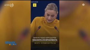 Ελεονώρα Μελέτη: Πίεση στους εργοδότες – «Δυσκολεύονται να διαχειριστούν τις ομάδες τους»!