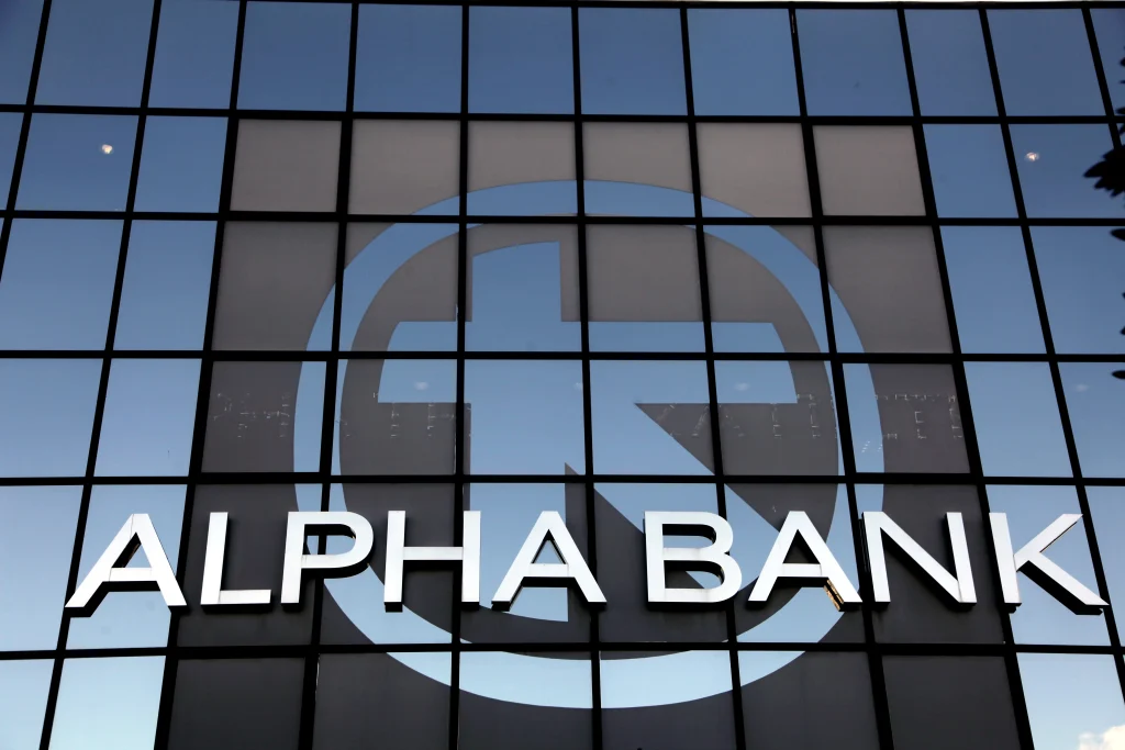 ALPHA BANK (EUROKINISSI/ ΠΑΝΑΓΟΠΟΥΛΟΣ ΓΙΑΝΗΣ)