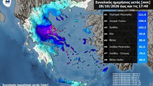 Περισσότερα από 100 χιλιοστά βροχής σε Μαγνησία και Σκιάθο