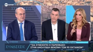 Χατζηδάκης: «Θα συνεχιστεί η παρέμβαση στην αμόλυβδη βενζίνη των 95 οκτανίων»